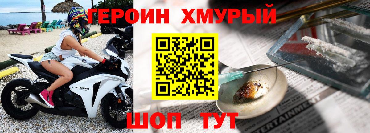 A PVP Можайск