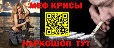 кокаин колумбия Дубна