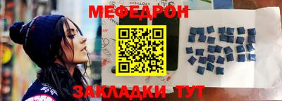 бутират Донской