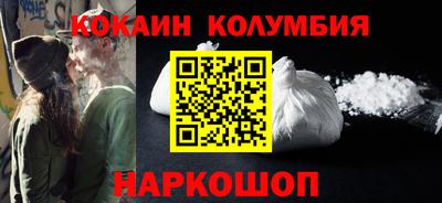 бутират Донской