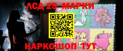 кокаин колумбия Дубна