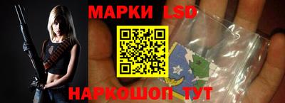 кокаин колумбия Дубна
