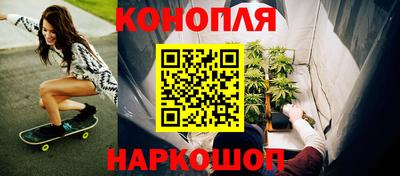 бутират Донской