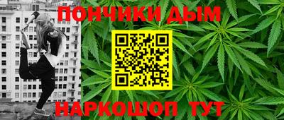 кокаин колумбия Дубна