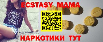 кокаин колумбия Дубна