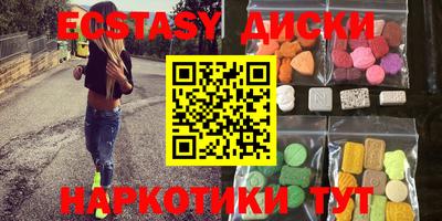 бутират Донской