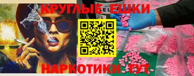 бутират Донской
