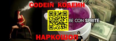 кокаин колумбия Дубна