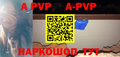 кокаин колумбия Дубна
