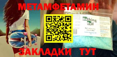кокаин колумбия Дубна