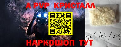 кокаин колумбия Дубна