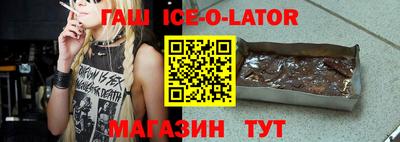 бутират Донской