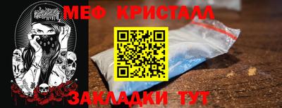 кокаин колумбия Дубна