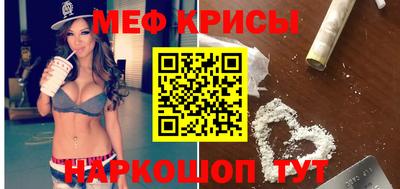 бутират Донской
