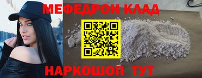 кокаин колумбия Дубна