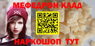 кокаин колумбия Дубна